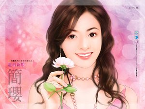 龍的新娘(龐德對勞拉系列)