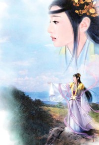 寒門繼承人