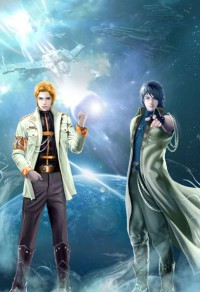 夢幻西遊之我叫劍俠客